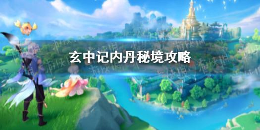 僵尸敲方块
