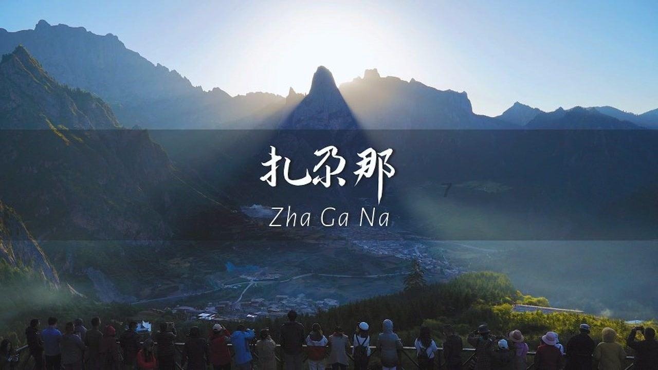 医生口中的“清淡饮食”到底指什么?我打赌没几个人清楚