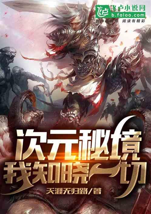 一代甜歌皇后:为初恋巅峰时退出歌坛,52岁依旧单身,她后悔了