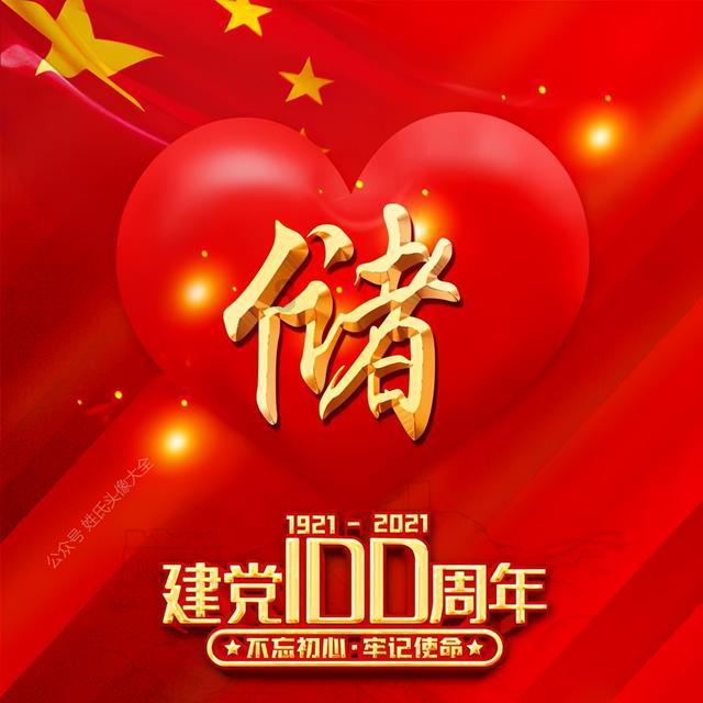两会声音 | 张超委员:做好老旧小区改造“后半篇文章”