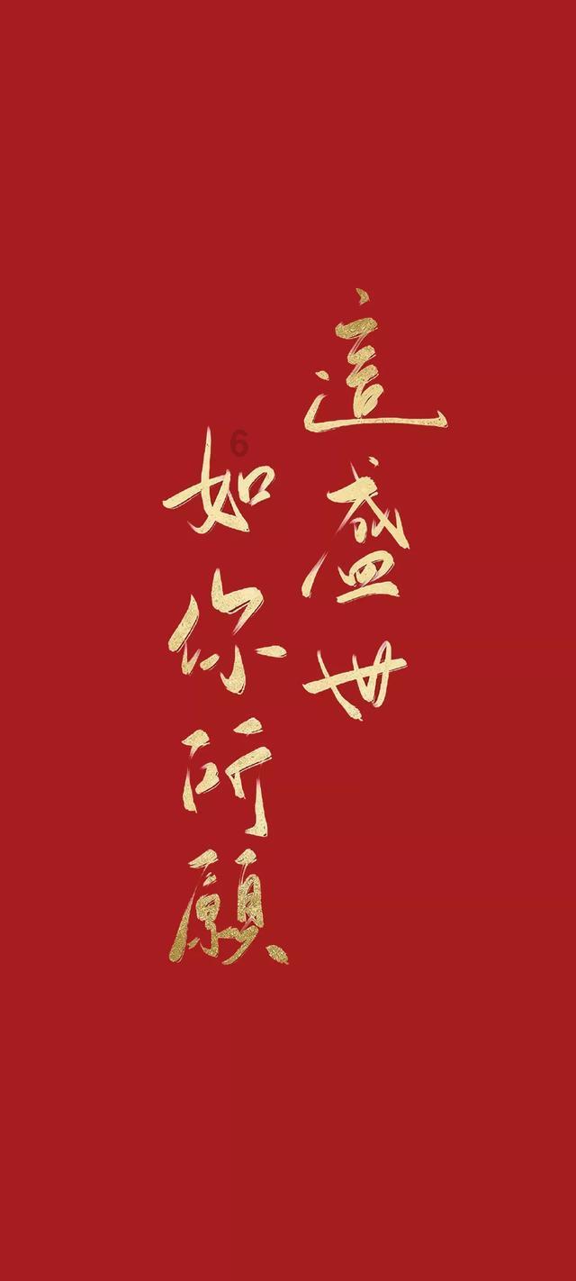 烈焰裁决