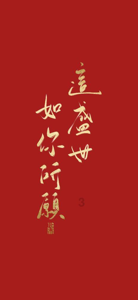模拟挖掘机
