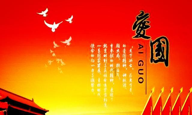 银河护卫队