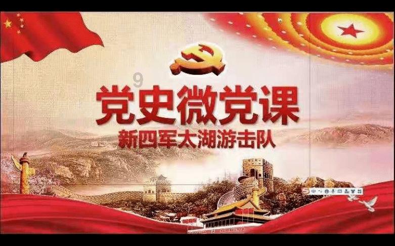 美妙的夏天
