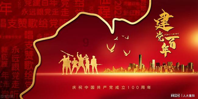 中国联通原增值业务部总经理王颖沛被查