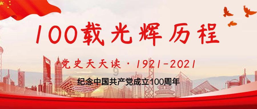 救援外星小怪