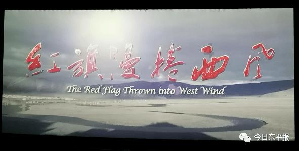 炮轰男爵