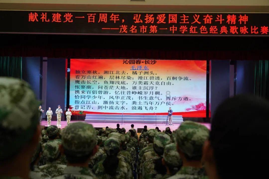 理财专员