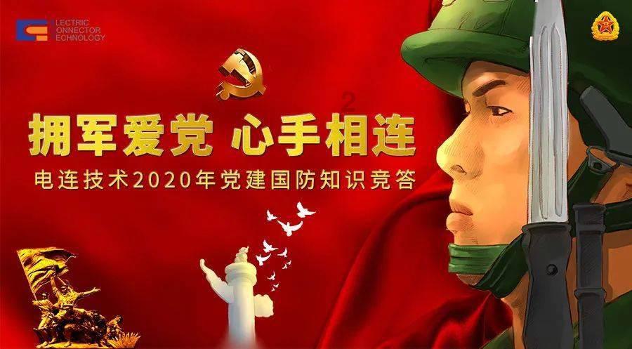 【建投贵金属】贵金属周报 | 静待议息会议，金银承压运行