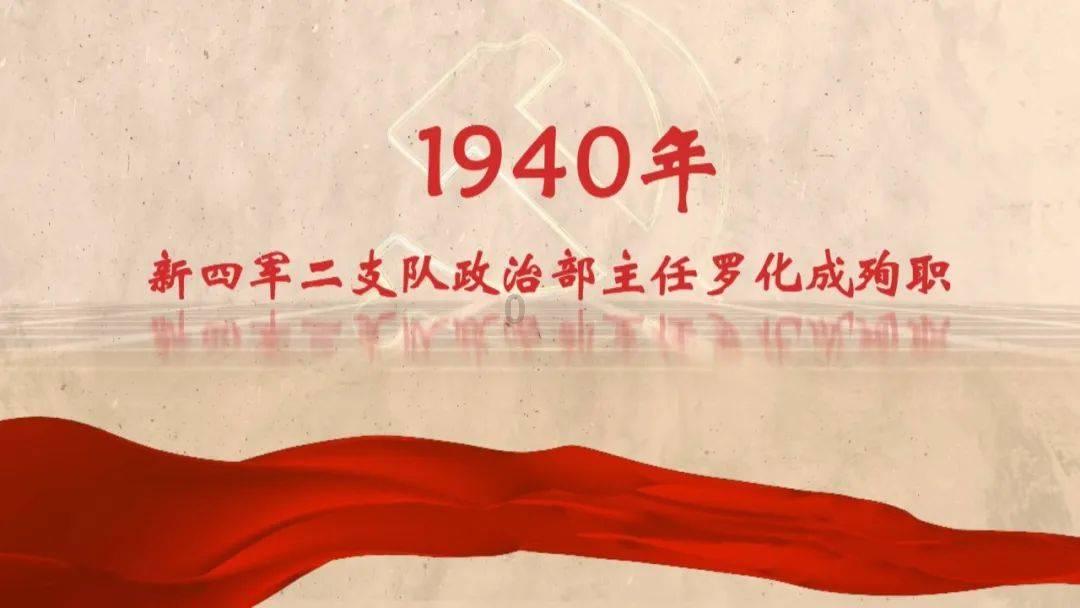 实况2019
