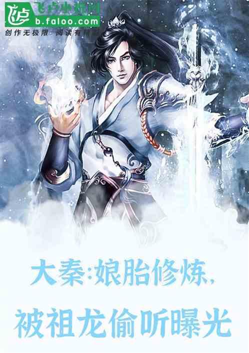 学习插花艺术