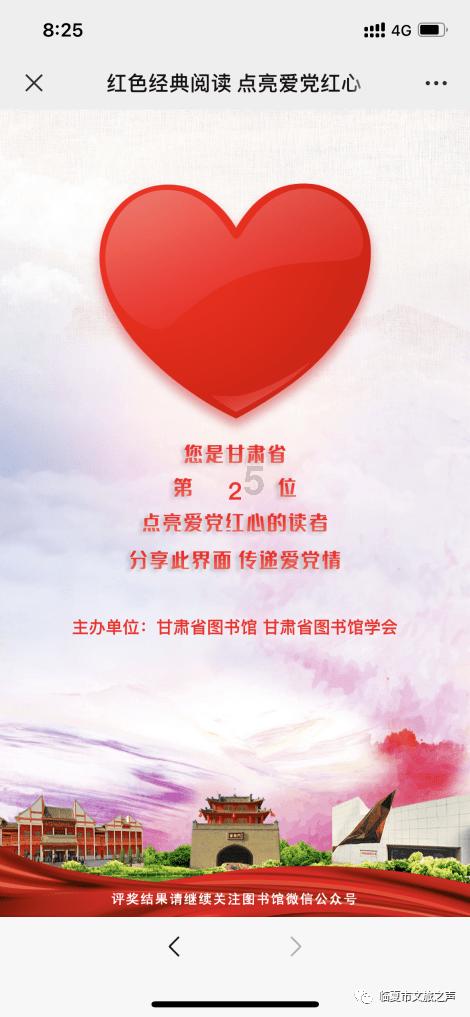 巴厘岛发生多起涉摩托车事故多名中国游客受伤,中领馆发布提醒