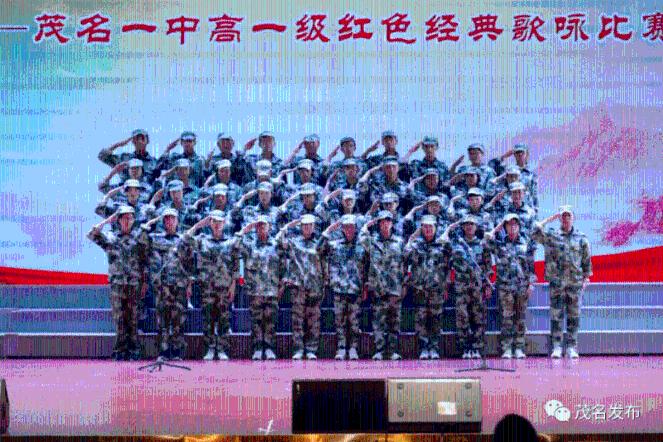还君一梦之穿越