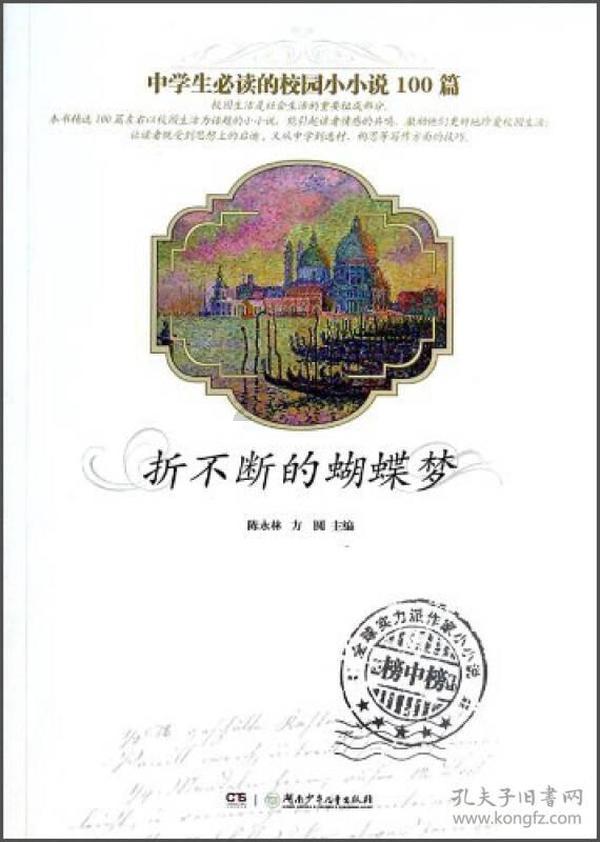 海信聚好看下载游戏画面
